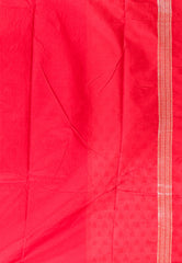 Beige with Red Border Katan Silk Saree With Blouse Piece - Adi Akshoy & Co.