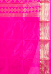 Beige with Rani Golden Zari work Border Pure Kanjivaram Silk Saree With Blouse Piece - Adi Akshoy & Co.