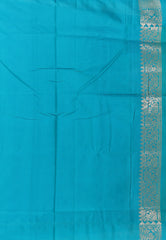 Beige with Sea Blue Border Tussar Silk Saree with Blouse Piece - Adi Akshoy & Co.
