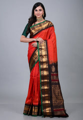 Coral Red Colour Pure Gadwal Silk Saree With Blouse Piece - Adi Akshoy & Co.