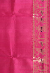 Pink Brocade Baluchari Silk Saree with Blouse Piece - Adi Akshoy & Co.
