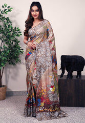 Beige Tussar Pure Silk Kantha Saree With Blouse Piece - Adi Akshoy & Co.