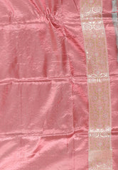 Dual Shades of Pink & Sea Green Wedding Banarasi Silk Saree with Blouse Piece - Adi Akshoy & Co.