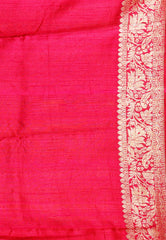 Mustard Yellow Tussar Pure Silk Saree with Blouse Piece - Adi Akshoy & Co.