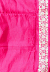 Magenta Wedding Banarasi Silk Saree with Blouse Piece - Adi Akshoy & Co.