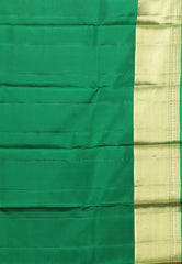 Pink with Golden Border Pure Kanjivaram Silk Saree With Blouse Piece - Adi Akshoy & Co.