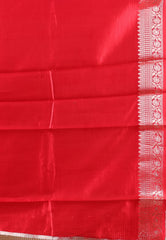 Beige with Red Border Pure Katan Silk Saree With Blouse Piece - Adi Akshoy & Co.