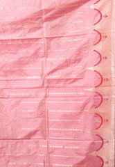 Onion Pink Katan Pure Silk Saree With Blouse Piece - Adi Akshoy & Co.