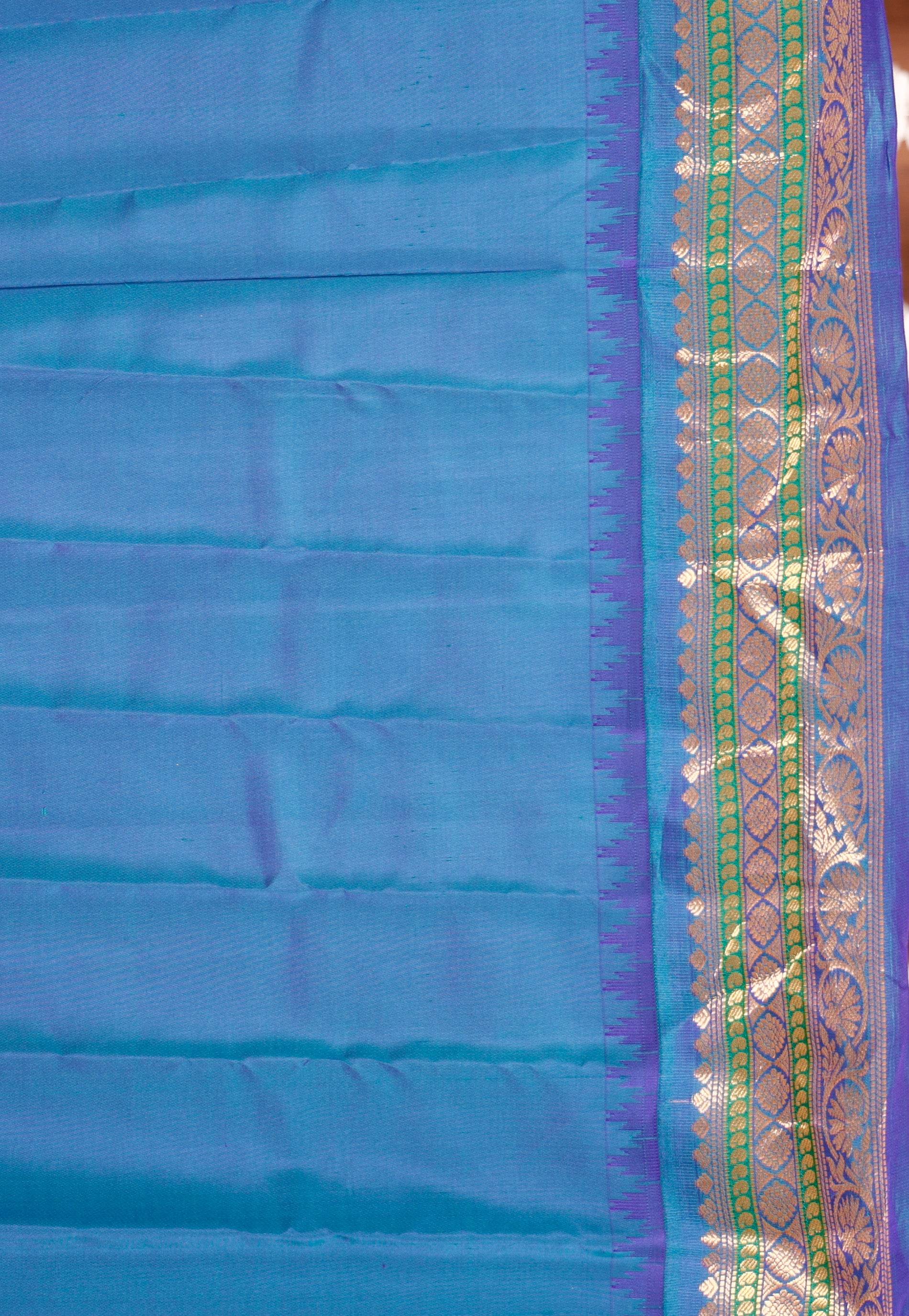 Cross Pink with Peacock Border Gadwal Pure Silk Saree With Blouse Piece - Adi Akshoy & Co.