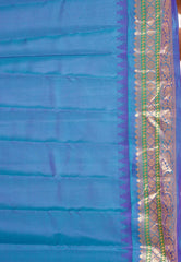 Cross Pink with Peacock Border Gadwal Pure Silk Saree With Blouse Piece - Adi Akshoy & Co.