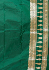 Magenta with Bottle Green Border Kanjivaram Silk Saree With Blouse Piece - Adi Akshoy & Co.