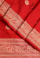 Red Pure Exclusive Kadwa Katan Silk Saree with Blouse Piece - Adi Akshoy & Co.