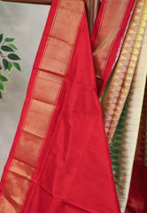 Multicolor with Red Border Ikkat Silk Saree With Blouse Piece - Adi Akshoy & Co.