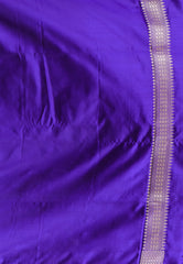 Purple Shikargah Katan with Golden Zari work Silk Saree With Blouse Piece - Adi Akshoy & Co.