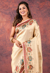 Beige with Golden Kani Silk Saree With Blouse Piece - Adi Akshoy & Co.