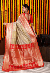 Matt Golden with Red Border Tissue Kanjivaram Silk Saree With Blouse Piece