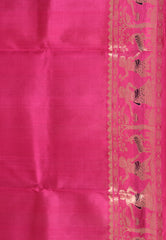 Pink Brocade Baluchari Silk Saree with Blouse Piece