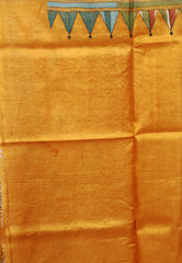 Mustard Tussar Kantha Pure Silk Saree With Blouse Piece