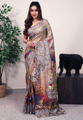 Beige Tussar Pure Silk Kantha Saree With Blouse Piece