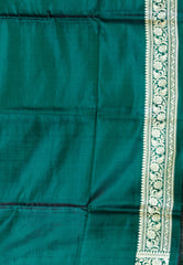 Bottle Green Wedding Banarasi Silk Saree with Blouse Piece