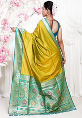 Olive Green with Rama Border Katan Silk Saree With Blouse Piece