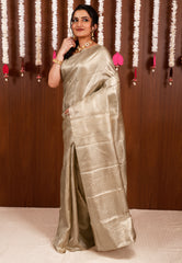 Matt Golden Brocade Tissue Kanjivaram Pure Silk Saree With Blouse Piece