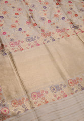 Cream Colour Pure Exclusive Kadwa Katan Silk Saree with Blouse Piece - Adi Akshoy & Co.