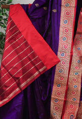 Purple with Red Minakari Border Katan Pure Silk Saree With Blouse Piece