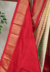 Multicolor with Red Border Ikkat Silk Saree With Blouse Piece